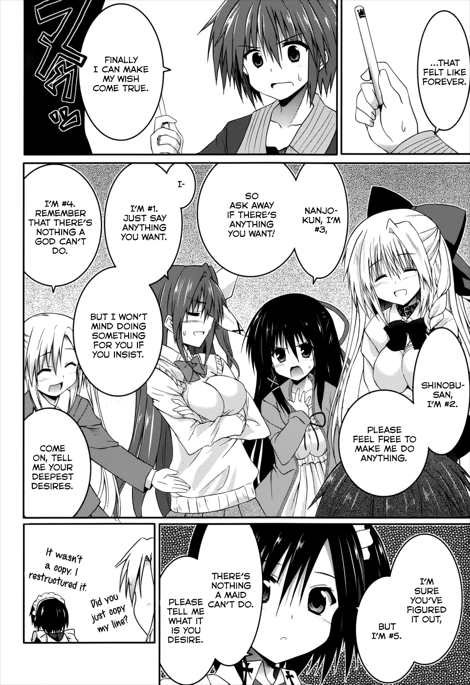 Tsuki Tsuki! Chapter 21 page 21 - Chapter 21: My Fiancée is My Classmate!? #3