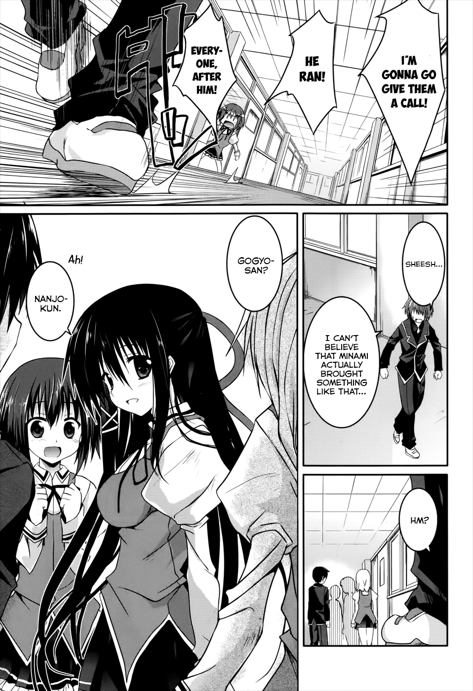 Tsuki Tsuki! Chapter 21 page 24 - Chapter 21: My Fiancée is My Classmate!? #3