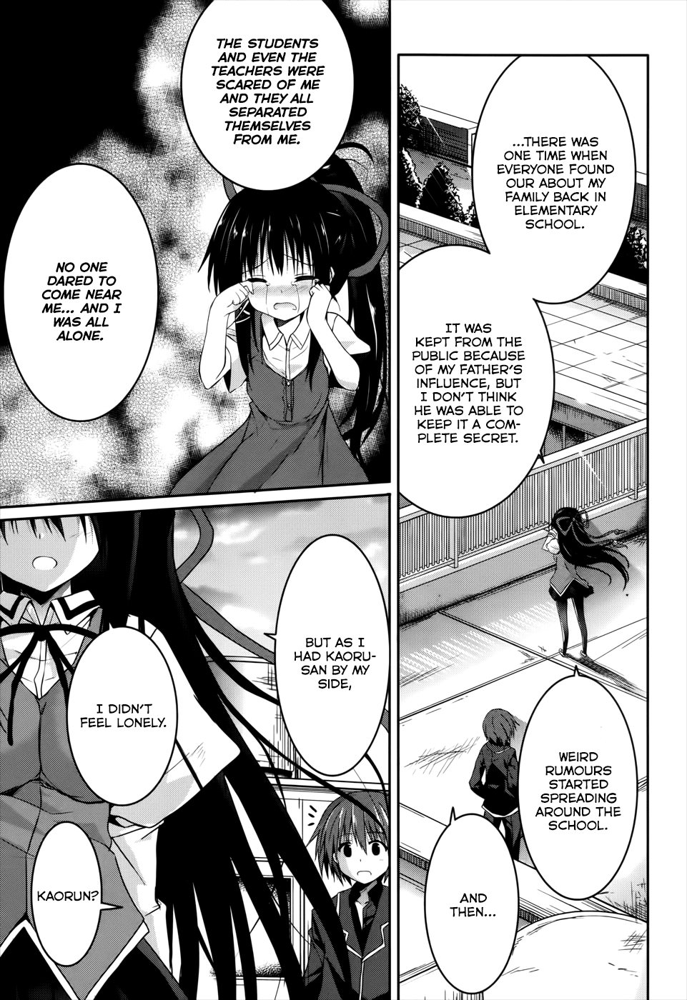 Tsuki Tsuki! Chapter 21 page 26 - Chapter 21: My Fiancée is My Classmate!? #3