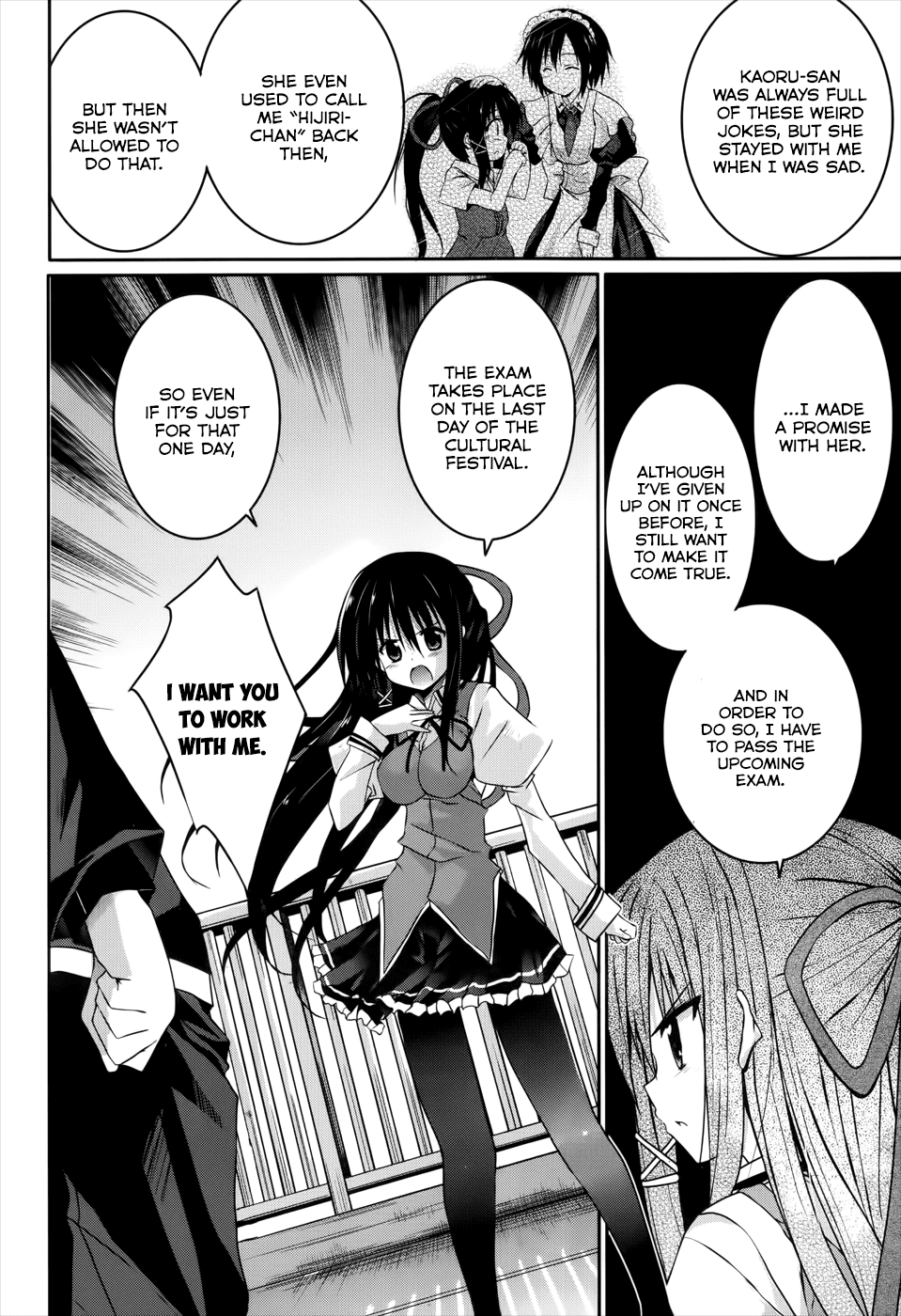 Tsuki Tsuki! Chapter 21 page 27 - Chapter 21: My Fiancée is My Classmate!? #3