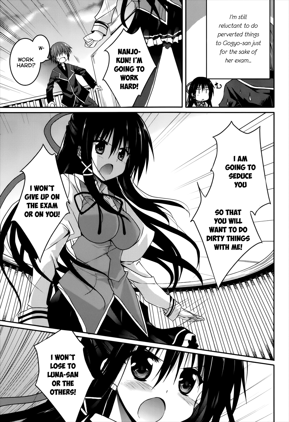 Tsuki Tsuki! Chapter 21 page 28 - Chapter 21: My Fiancée is My Classmate!? #3