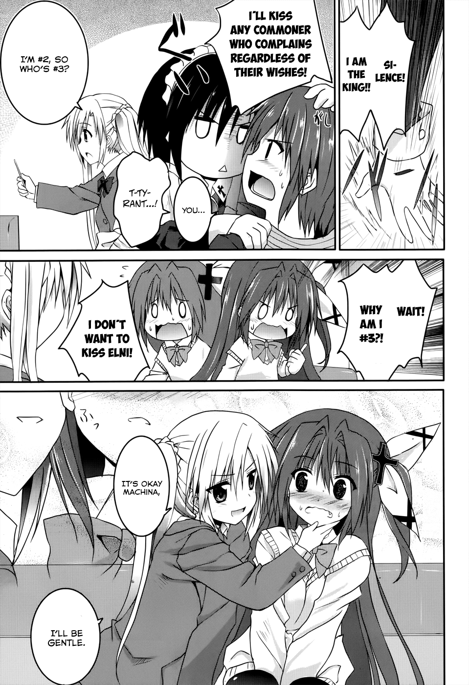Tsuki Tsuki! Chapter 21 page 5 - Chapter 21: My Fiancée is My Classmate!? #3