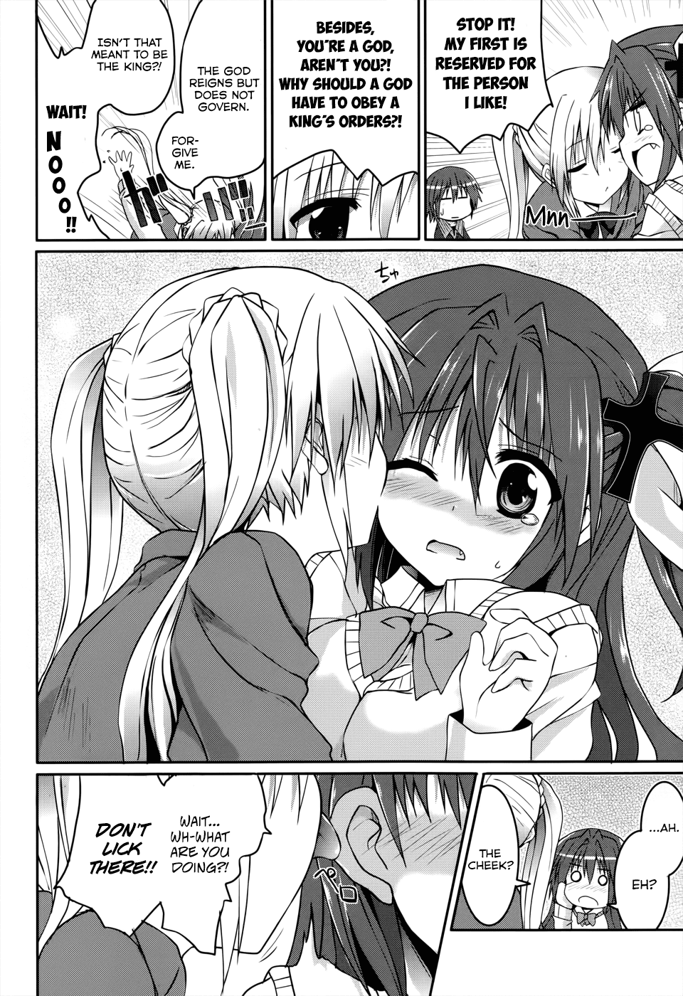 Tsuki Tsuki! Chapter 21 page 6 - Chapter 21: My Fiancée is My Classmate!? #3