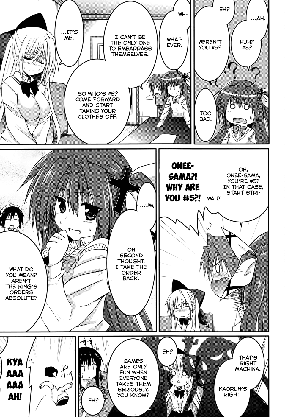 Tsuki Tsuki! Chapter 21 page 9 - Chapter 21: My Fiancée is My Classmate!? #3