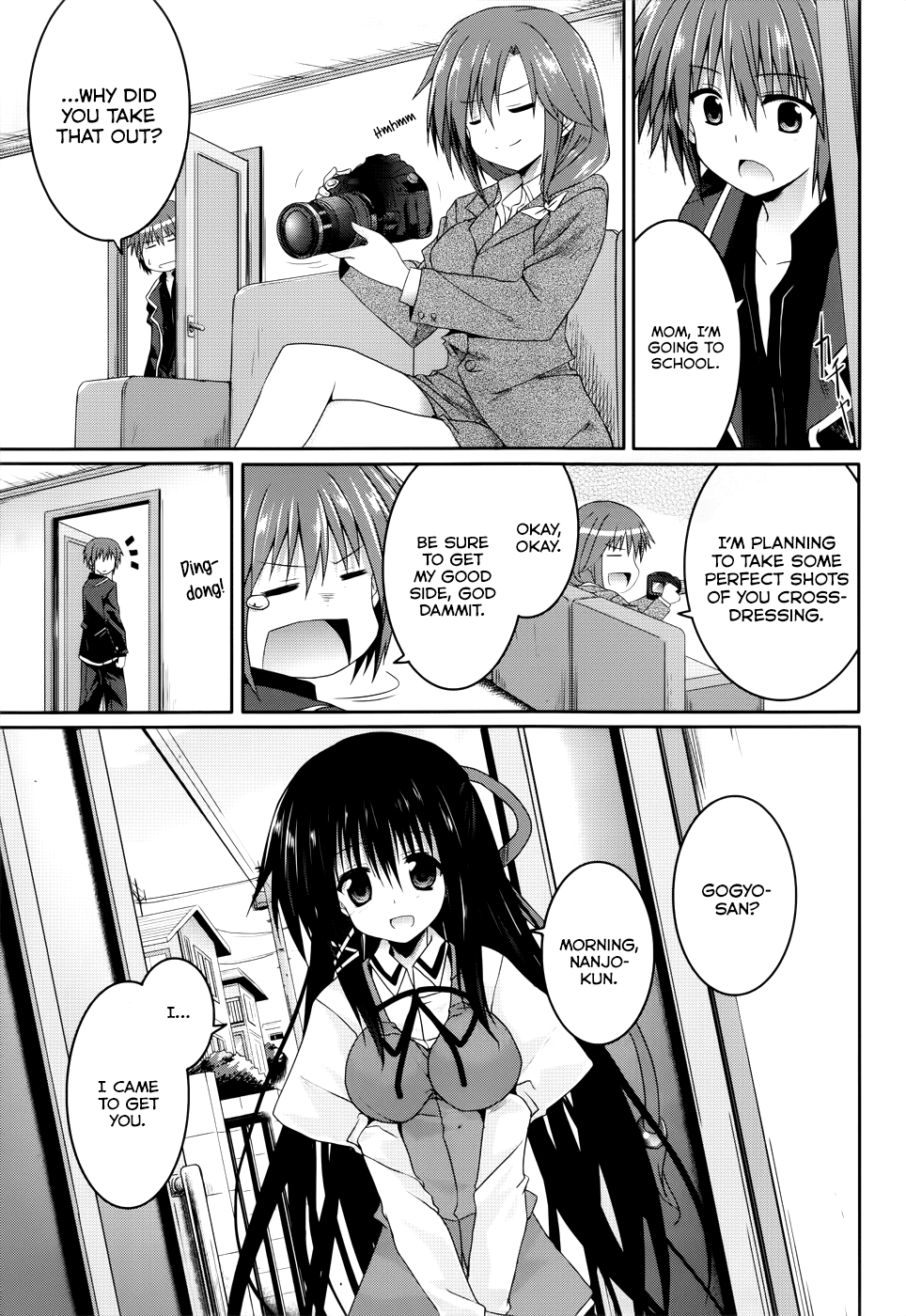 Tsuki Tsuki! Chapter 22 page 3 - Chapter 22: Seductive Bridal Showdown #1