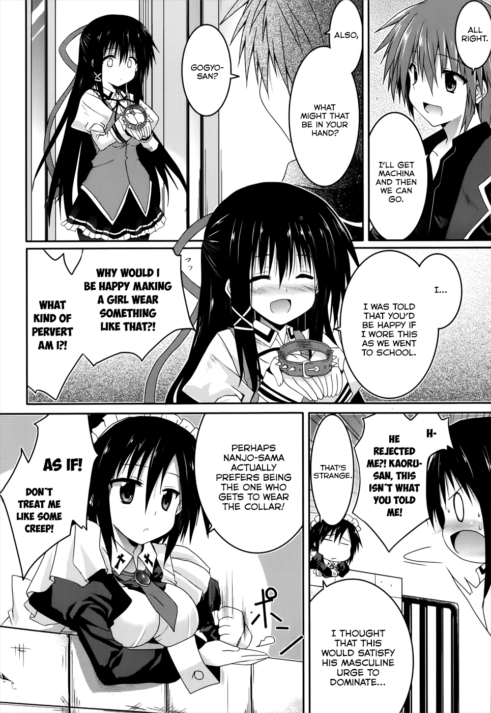 Tsuki Tsuki! Chapter 22 page 4 - Chapter 22: Seductive Bridal Showdown #1