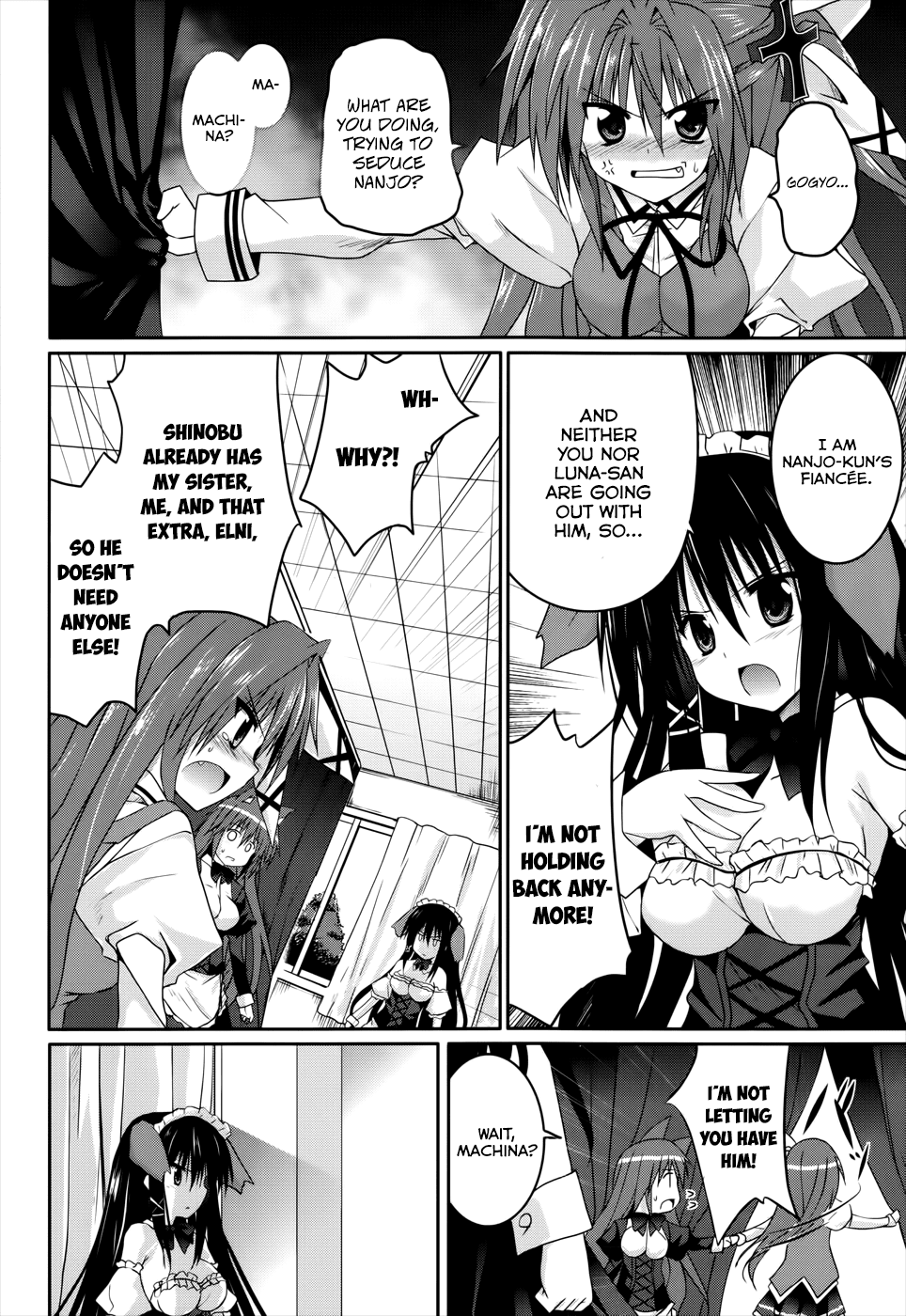 Tsuki Tsuki! Chapter 22 page 8 - Chapter 22: Seductive Bridal Showdown #1