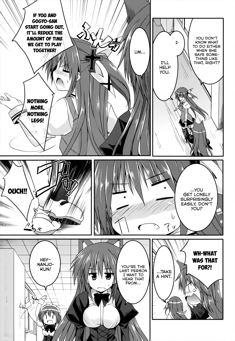 Tsuki Tsuki! Chapter 22 page 9 - Chapter 22: Seductive Bridal Showdown #1