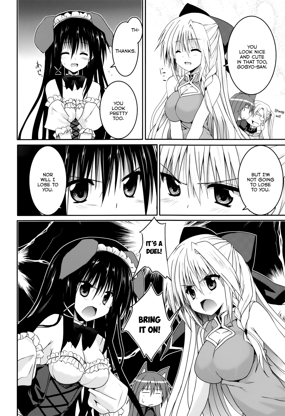 Tsuki Tsuki! Chapter 23 page 10 - Chapter 23: Seductive Bridal Showdown #2