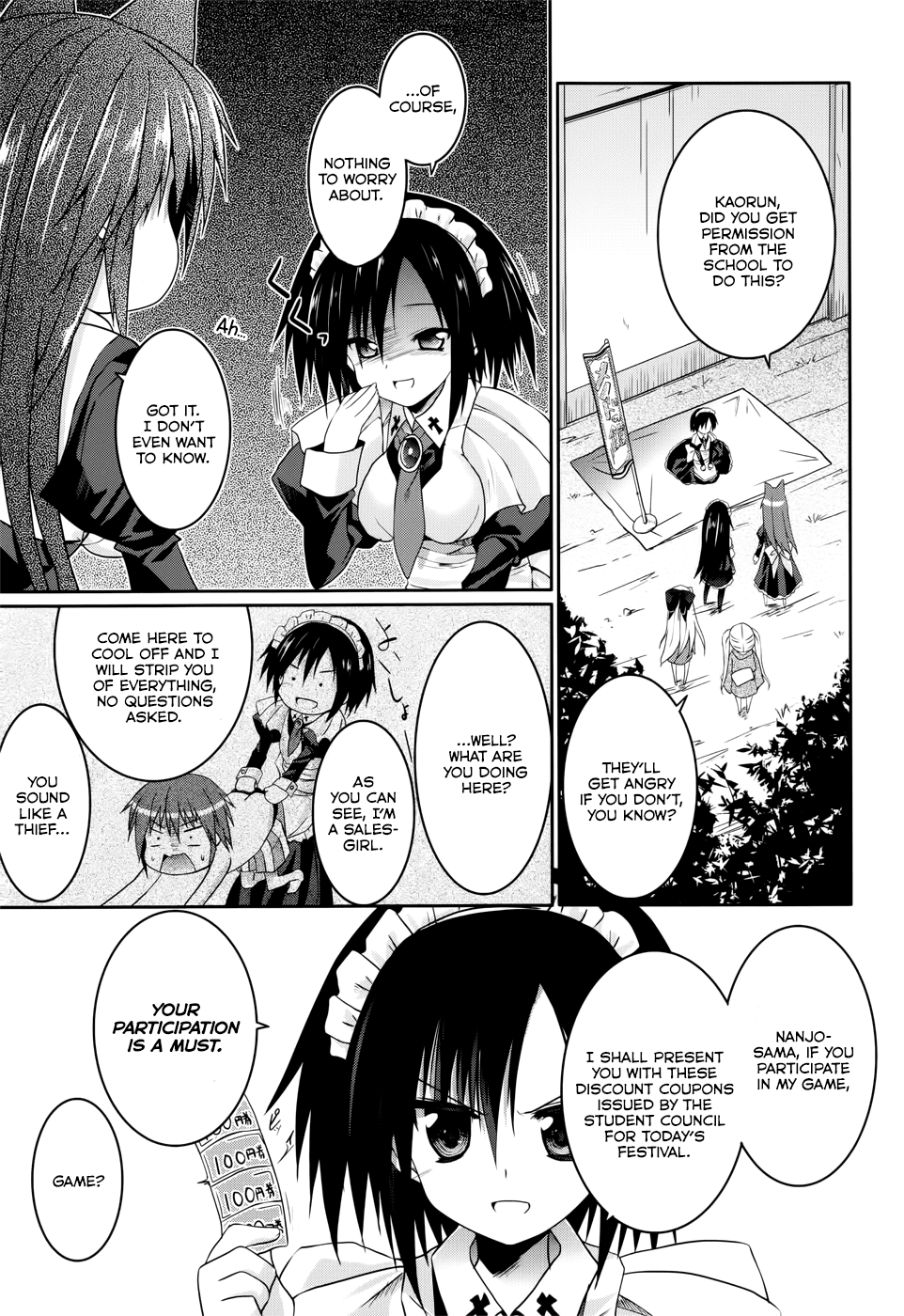 Tsuki Tsuki! Chapter 23 page 13 - Chapter 23: Seductive Bridal Showdown #2