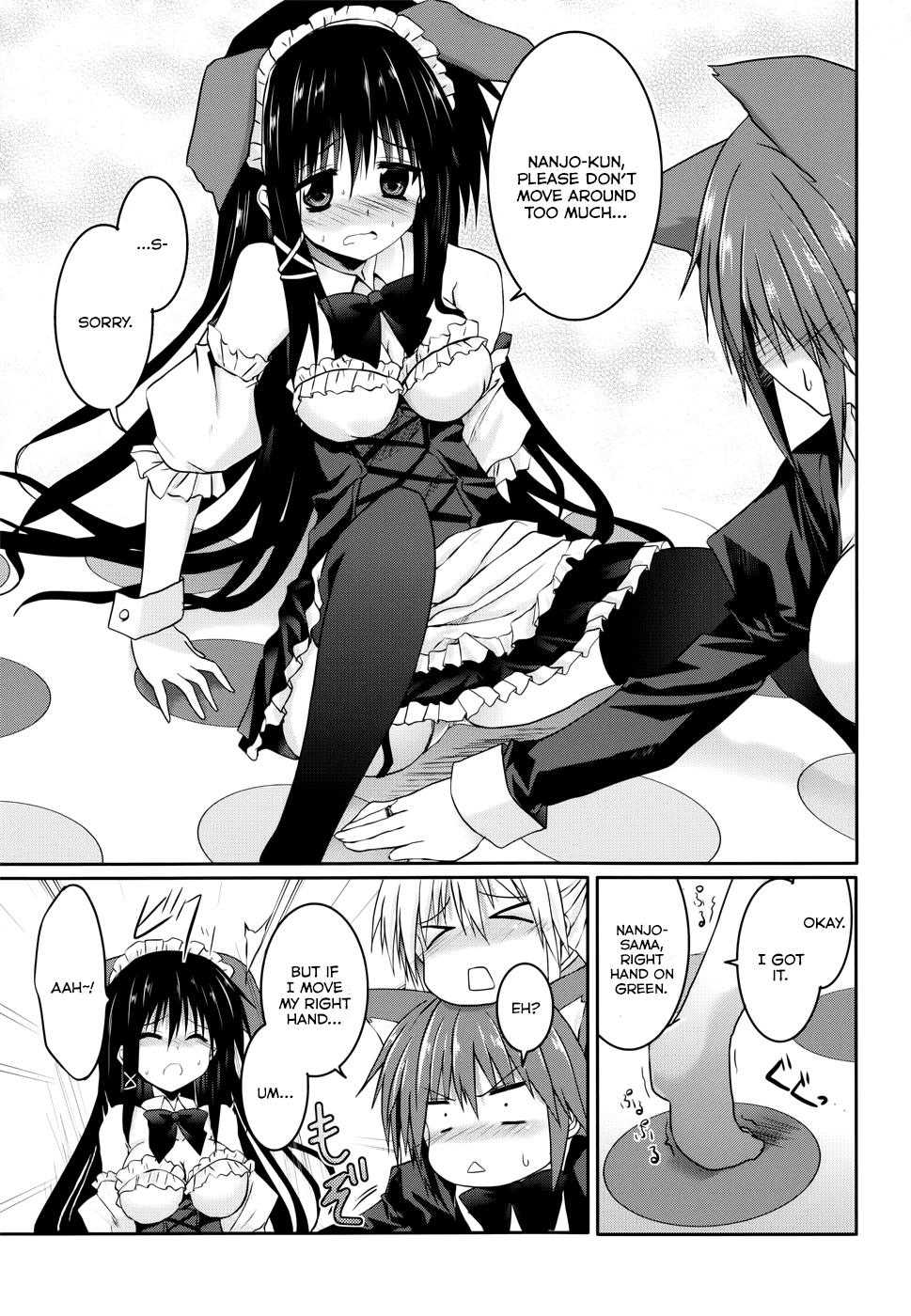 Tsuki Tsuki! Chapter 23 page 19 - Chapter 23: Seductive Bridal Showdown #2