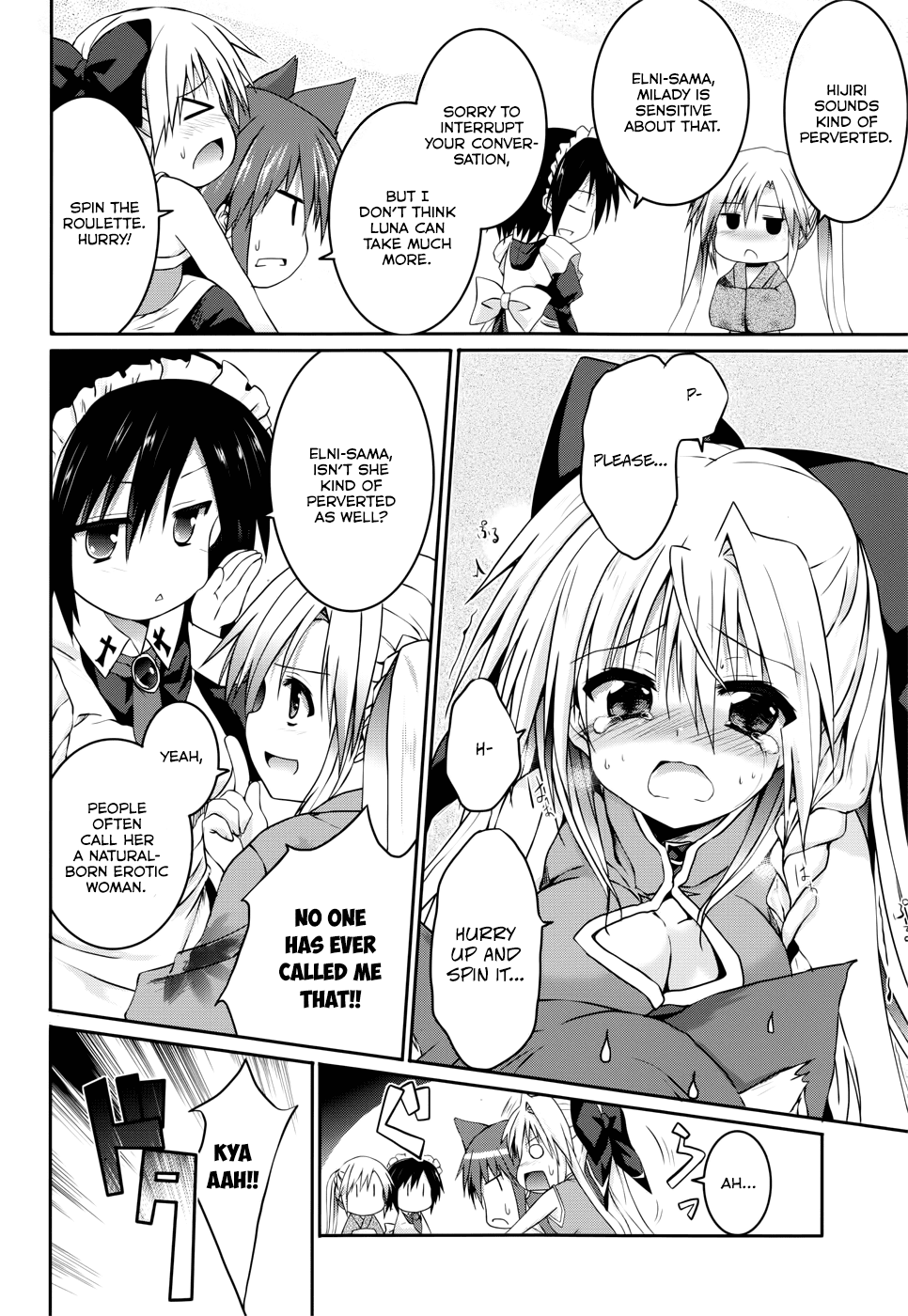 Tsuki Tsuki! Chapter 23 page 20 - Chapter 23: Seductive Bridal Showdown #2