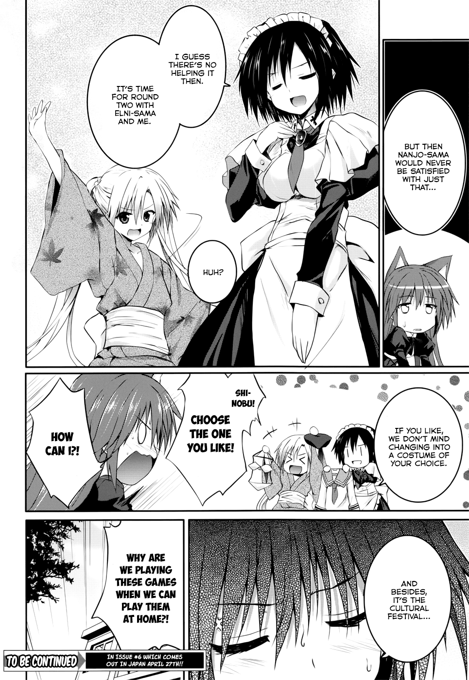 Tsuki Tsuki! Chapter 23 page 22 - Chapter 23: Seductive Bridal Showdown #2