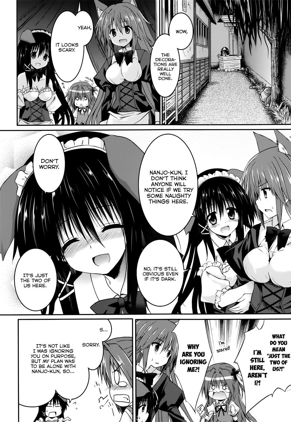 Tsuki Tsuki! Chapter 23 page 4 - Chapter 23: Seductive Bridal Showdown #2