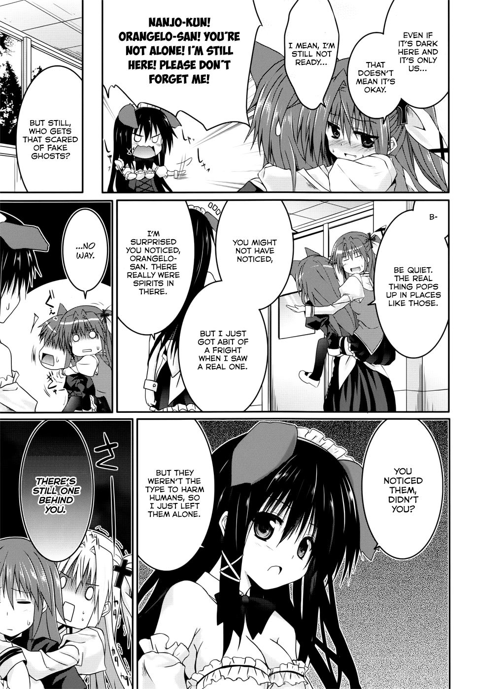 Tsuki Tsuki! Chapter 23 page 7 - Chapter 23: Seductive Bridal Showdown #2