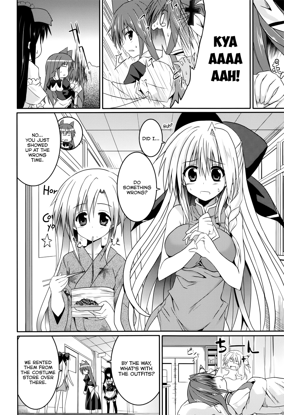 Tsuki Tsuki! Chapter 23 page 8 - Chapter 23: Seductive Bridal Showdown #2