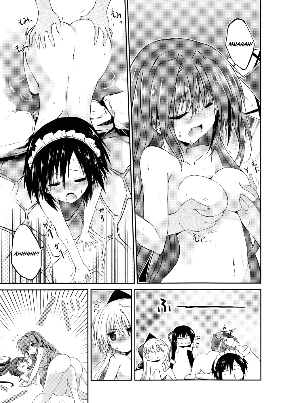 Tsuki Tsuki! Chapter 24.1 page 11 - Chapter 24.1: Tsuki Tsuki x Gaku Ou Collaboration Manga