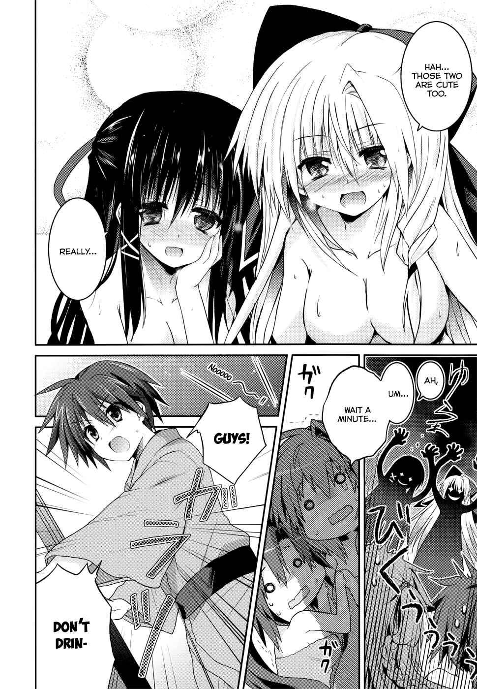 Tsuki Tsuki! Chapter 24.1 page 12 - Chapter 24.1: Tsuki Tsuki x Gaku Ou Collaboration Manga