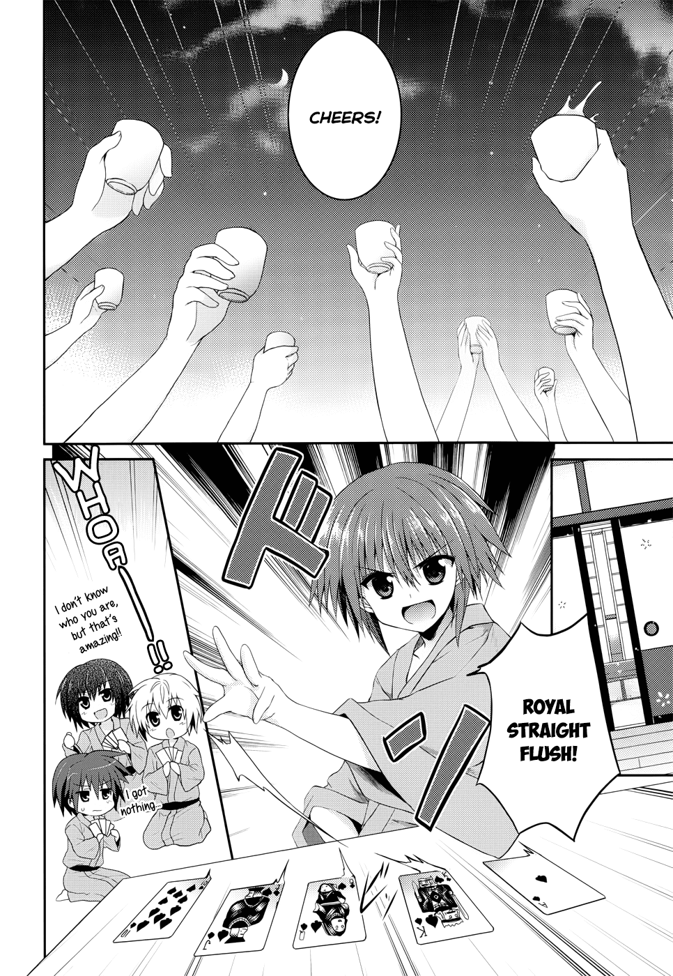 Tsuki Tsuki! Chapter 24.1 page 6 - Chapter 24.1: Tsuki Tsuki x Gaku Ou Collaboration Manga