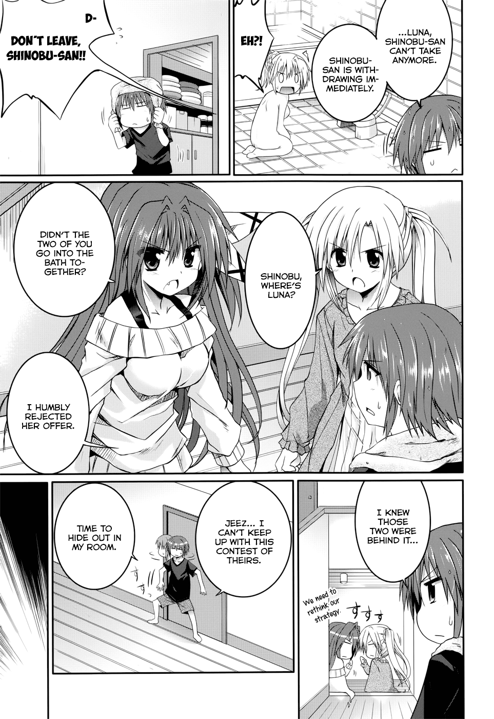 Tsuki Tsuki! Chapter 24 page 11 - Chapter 24: Seductive Bridal Showdown #3