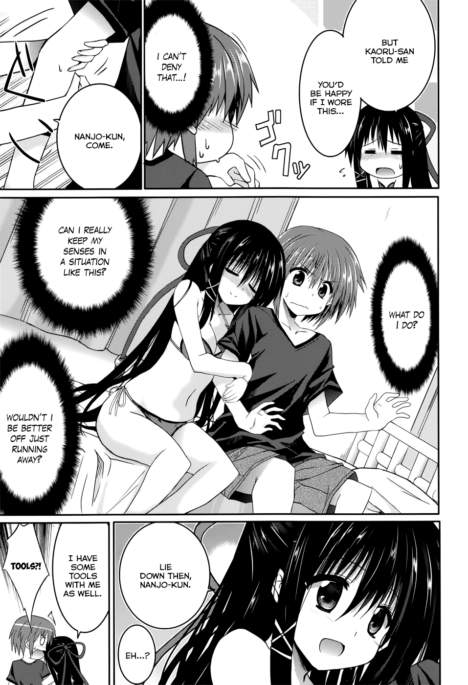 Tsuki Tsuki! Chapter 24 page 13 - Chapter 24: Seductive Bridal Showdown #3