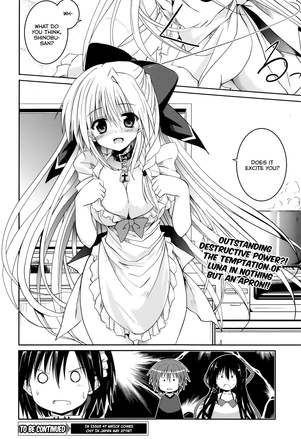 Tsuki Tsuki! Chapter 24 page 16 - Chapter 24: Seductive Bridal Showdown #3