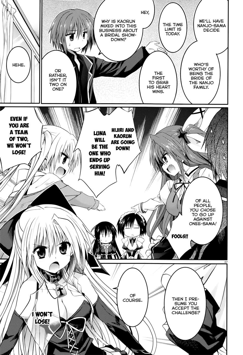 Tsuki Tsuki! Chapter 24 page 7 - Chapter 24: Seductive Bridal Showdown #3