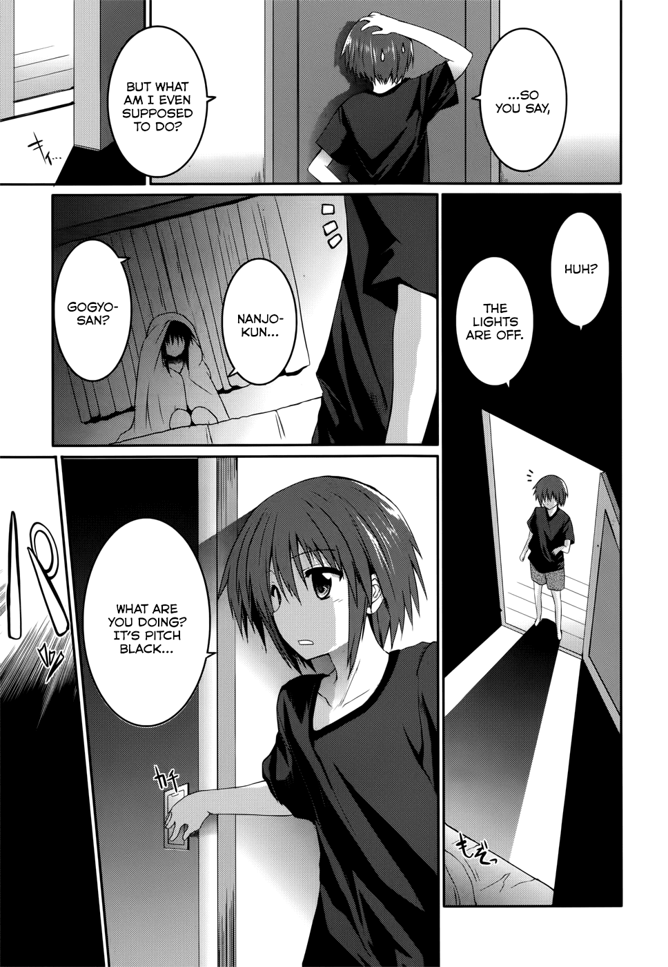 Tsuki Tsuki! Chapter 25 page 12 - Chapter 25: Seductive Bridal Showdown #4