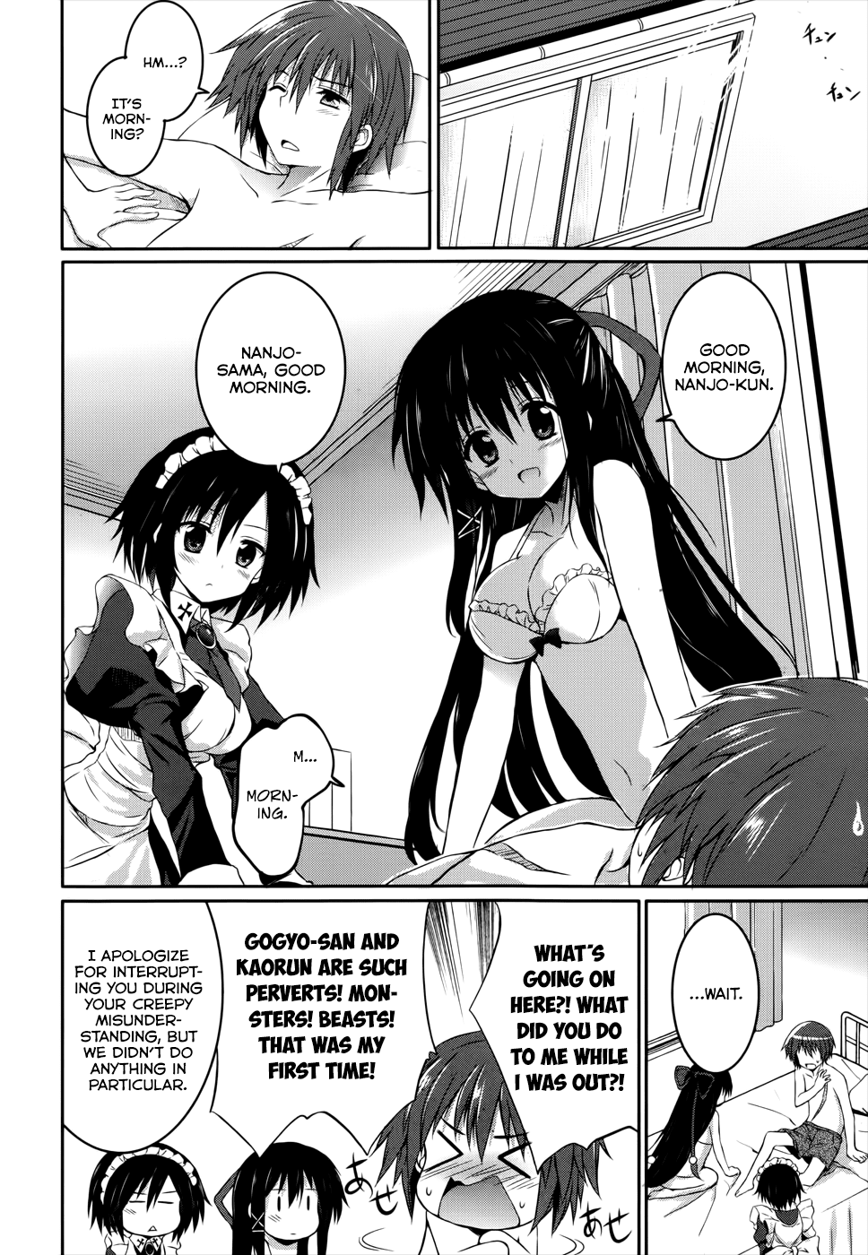 Tsuki Tsuki! Chapter 25 page 14 - Chapter 25: Seductive Bridal Showdown #4