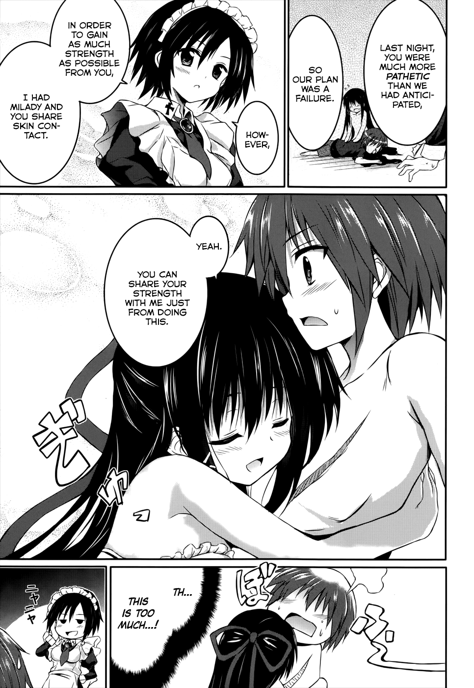 Tsuki Tsuki! Chapter 25 page 15 - Chapter 25: Seductive Bridal Showdown #4