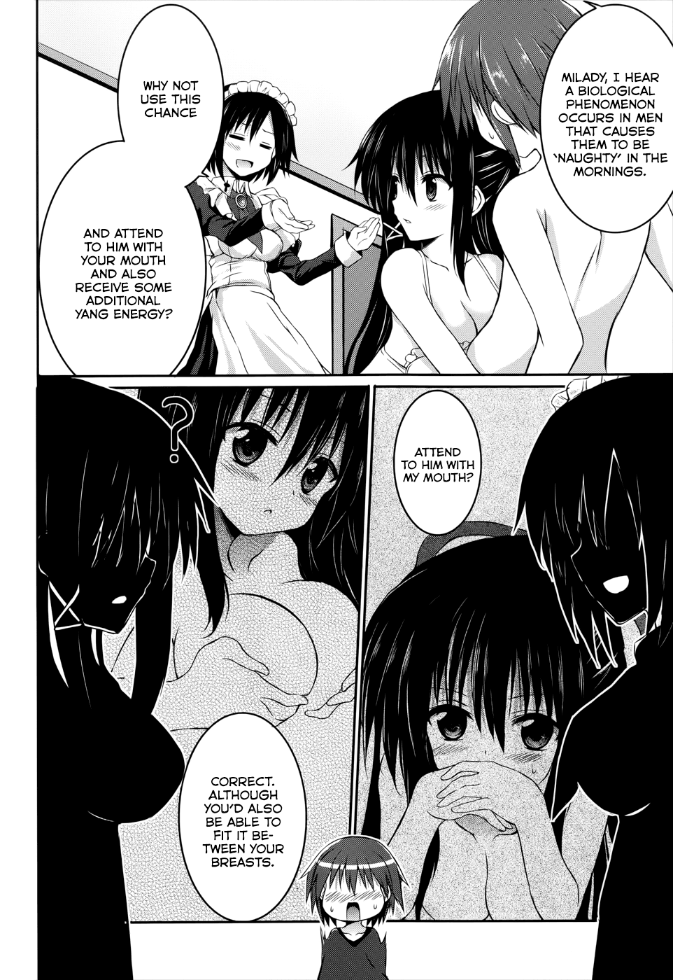 Tsuki Tsuki! Chapter 25 page 16 - Chapter 25: Seductive Bridal Showdown #4