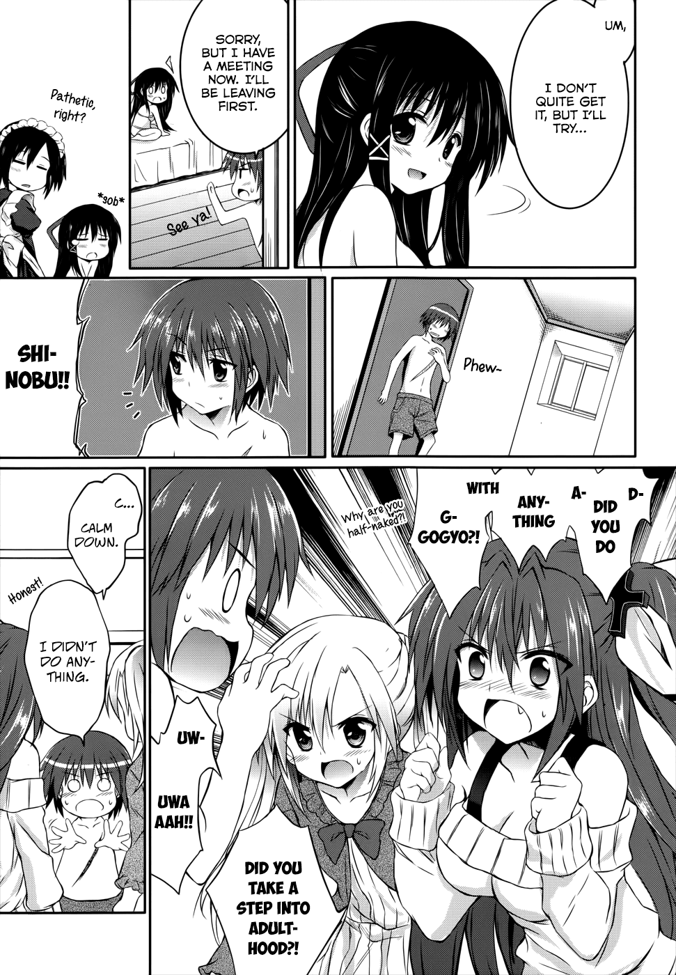 Tsuki Tsuki! Chapter 25 page 17 - Chapter 25: Seductive Bridal Showdown #4