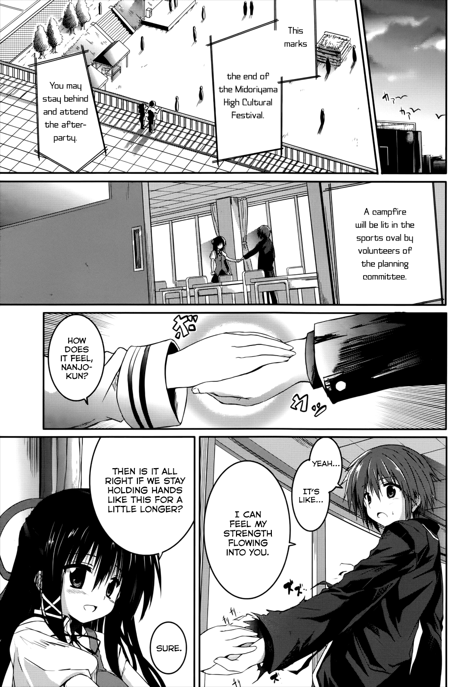 Tsuki Tsuki! Chapter 25 page 19 - Chapter 25: Seductive Bridal Showdown #4