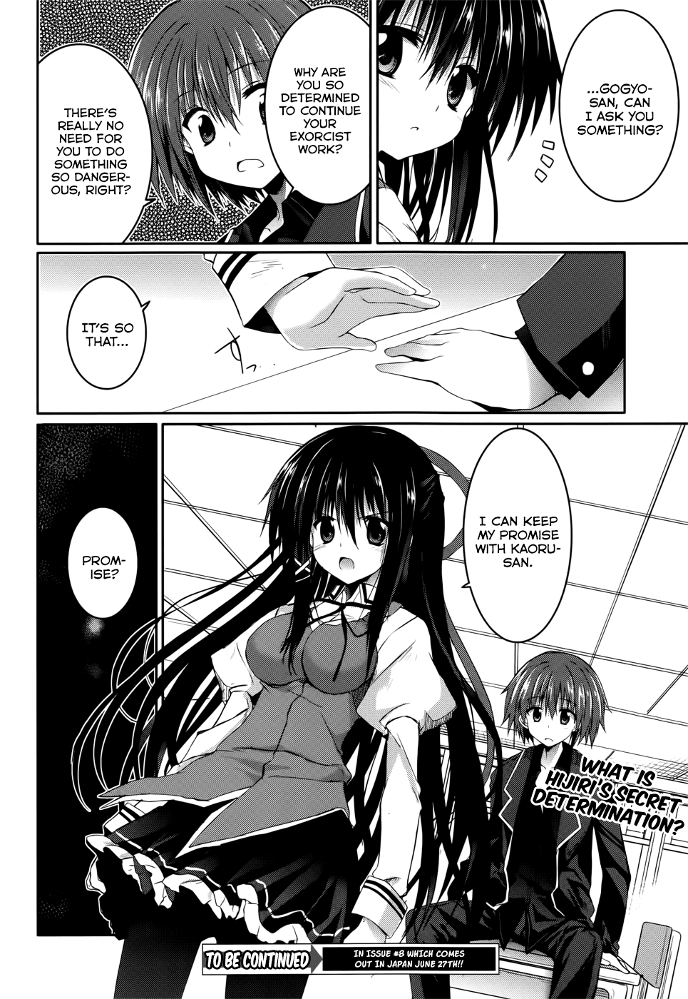 Tsuki Tsuki! Chapter 25 page 21 - Chapter 25: Seductive Bridal Showdown #4
