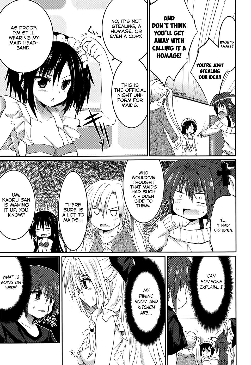 Tsuki Tsuki! Chapter 25 page 5 - Chapter 25: Seductive Bridal Showdown #4