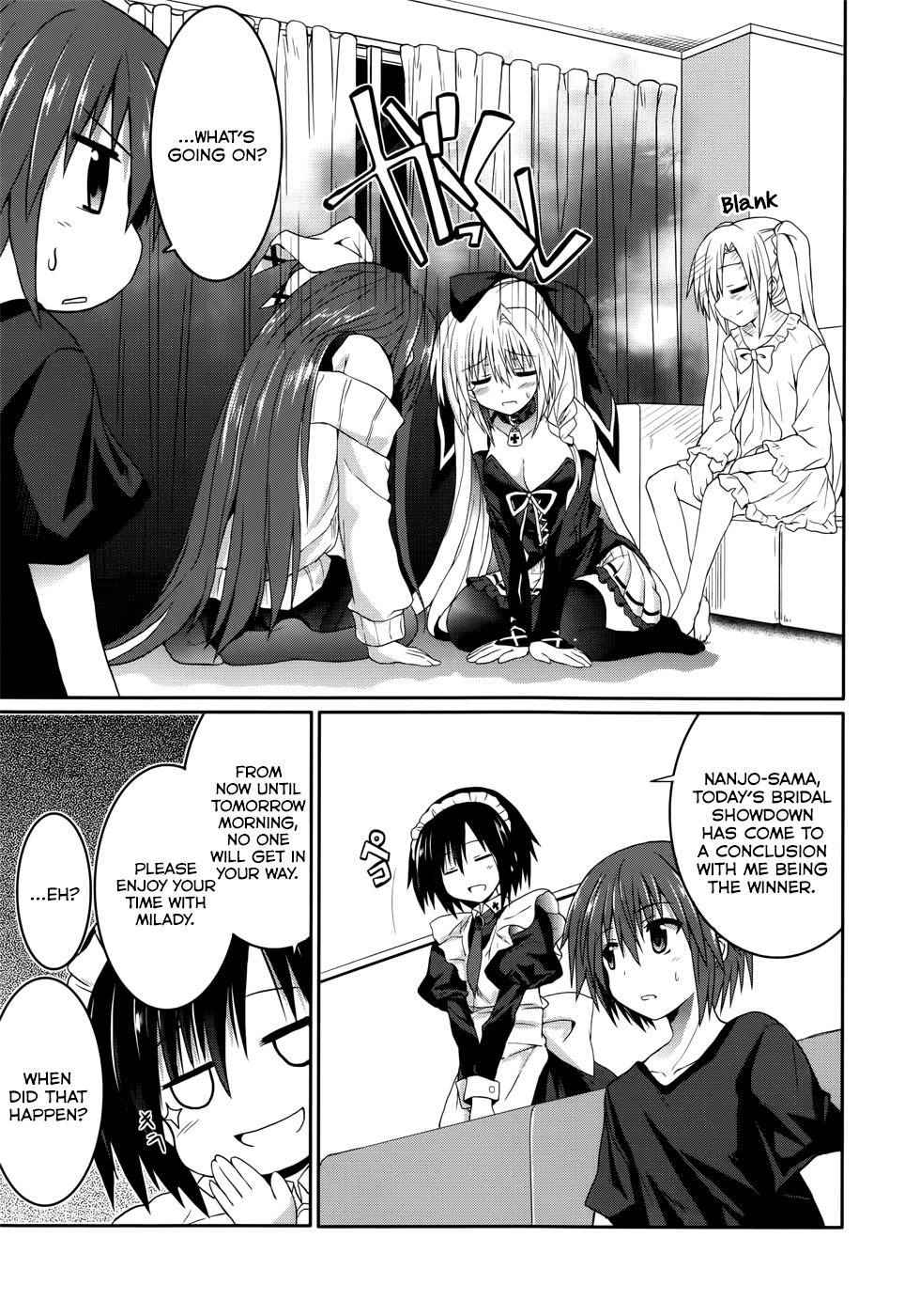 Tsuki Tsuki! Chapter 25 page 8 - Chapter 25: Seductive Bridal Showdown #4