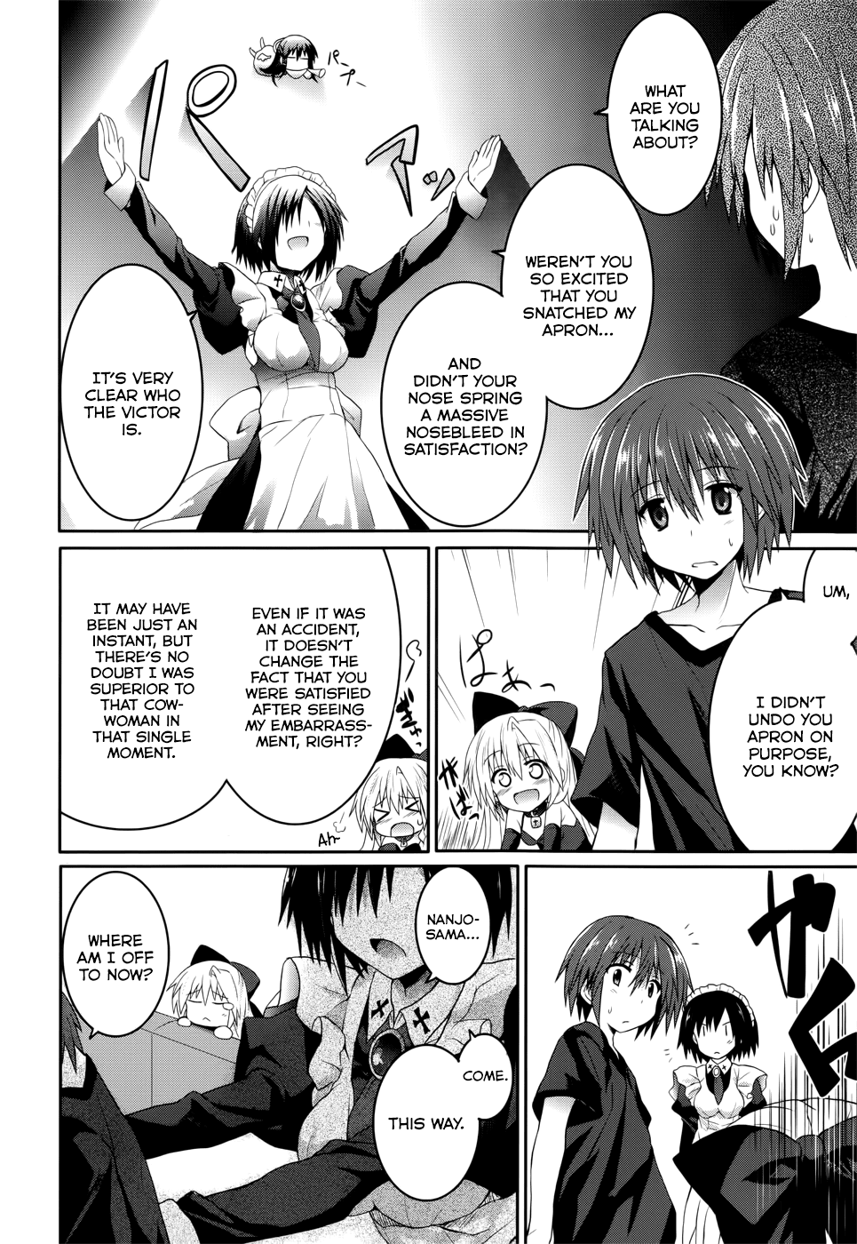 Tsuki Tsuki! Chapter 25 page 9 - Chapter 25: Seductive Bridal Showdown #4