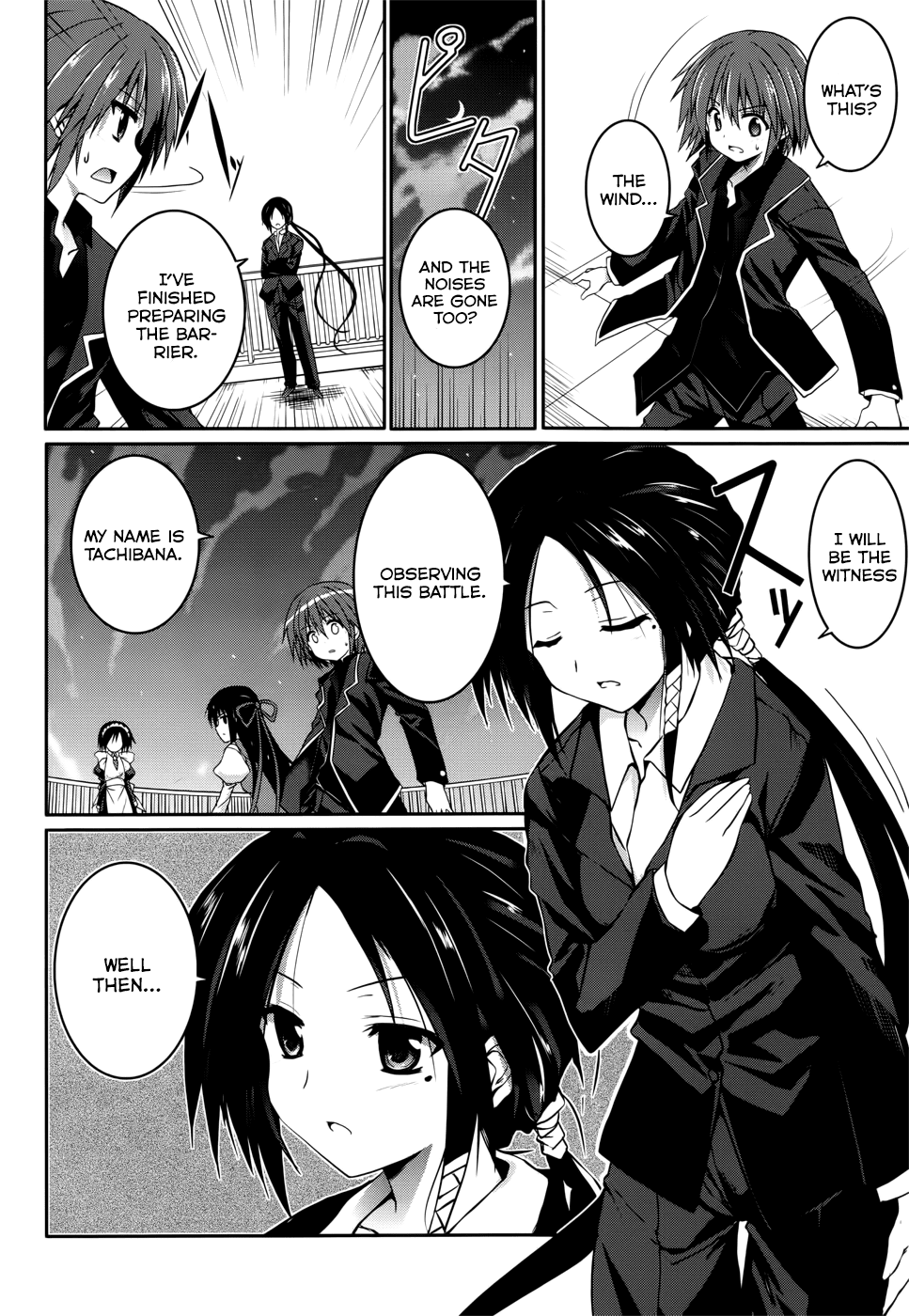 Tsuki Tsuki! Chapter 26 page 12 - Chapter 26: A Promise with Family #1