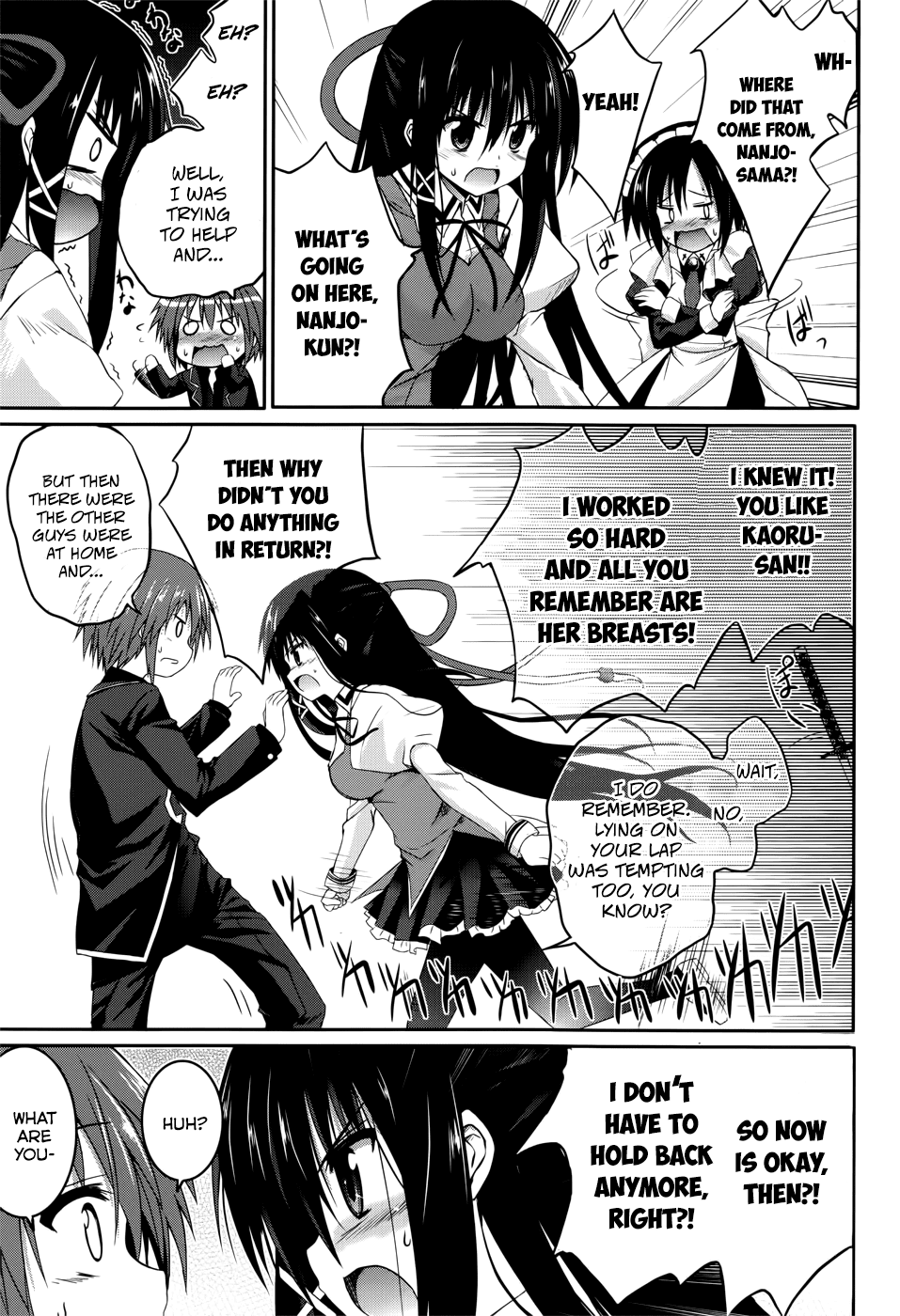 Tsuki Tsuki! Chapter 26 page 19 - Chapter 26: A Promise with Family #1