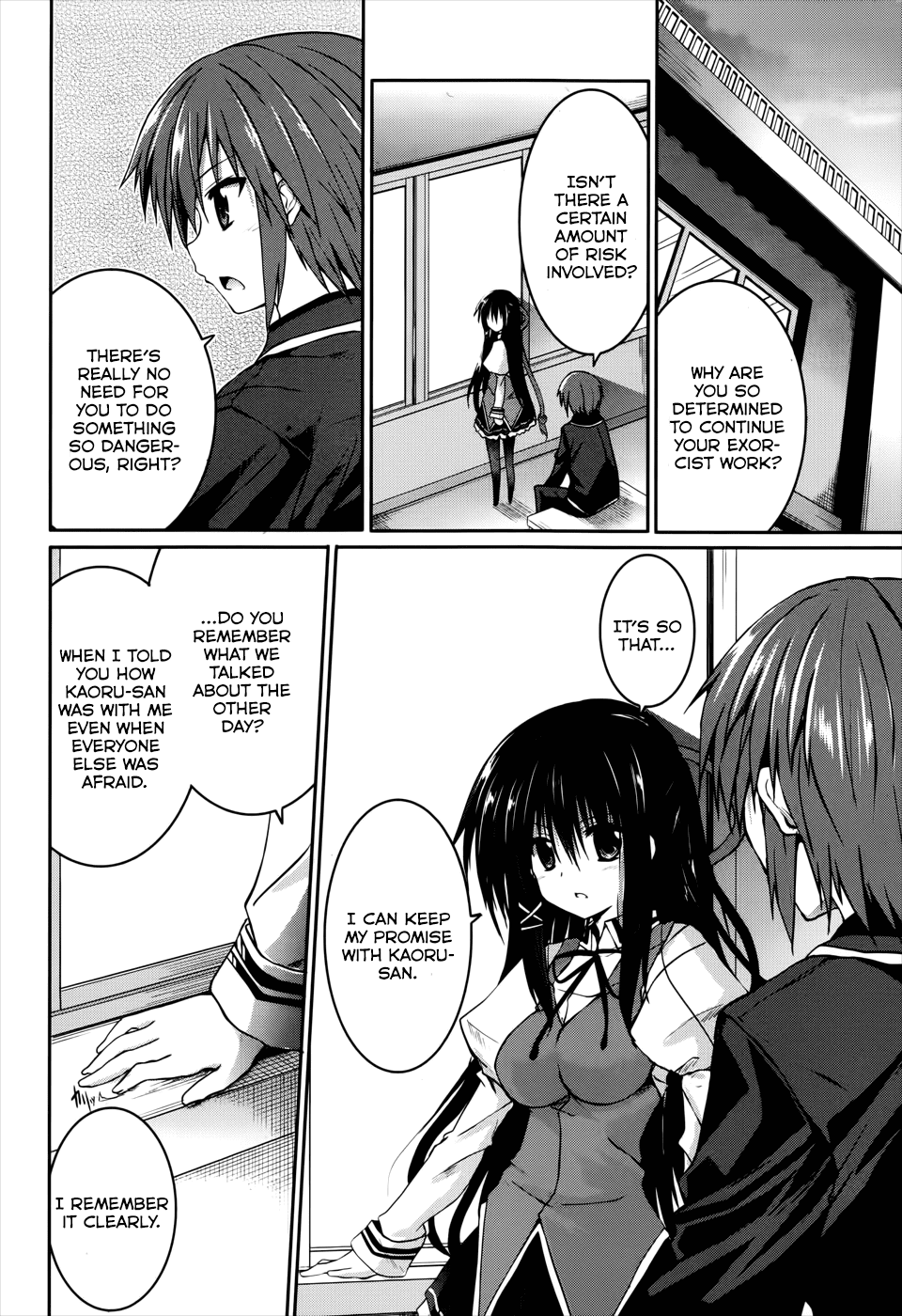 Tsuki Tsuki! Chapter 26 page 2 - Chapter 26: A Promise with Family #1