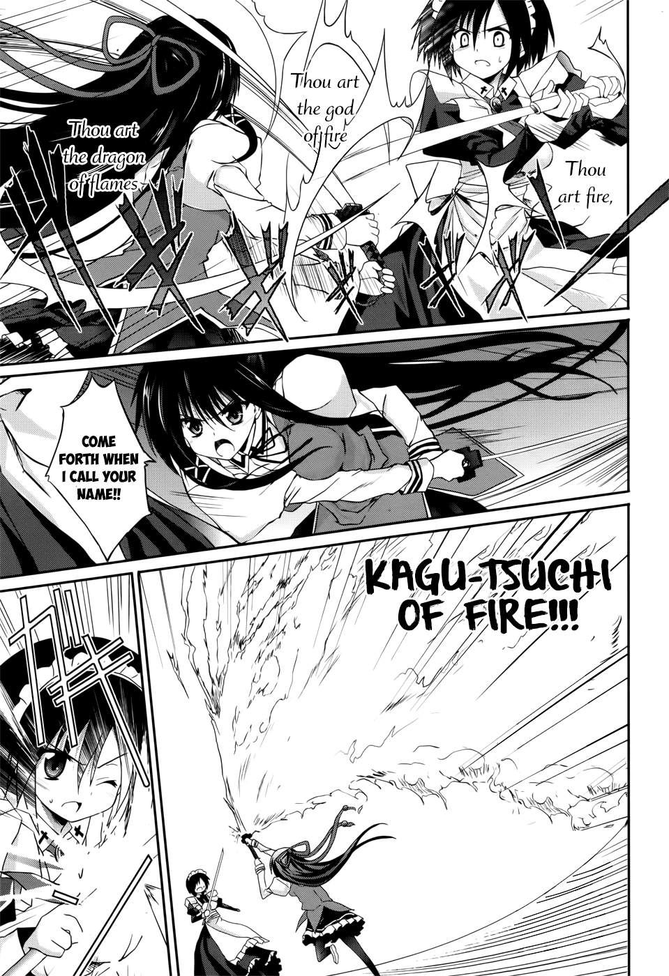 Tsuki Tsuki! Chapter 26 page 25 - Chapter 26: A Promise with Family #1
