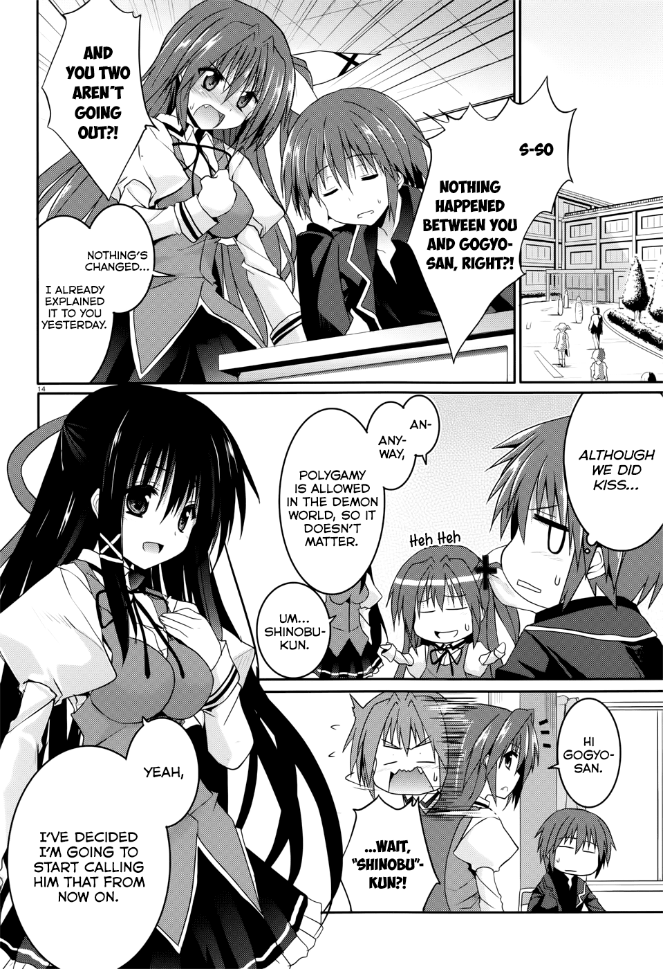 Tsuki Tsuki! Chapter 27 page 13 - Chapter 27: A Promise with Family #2