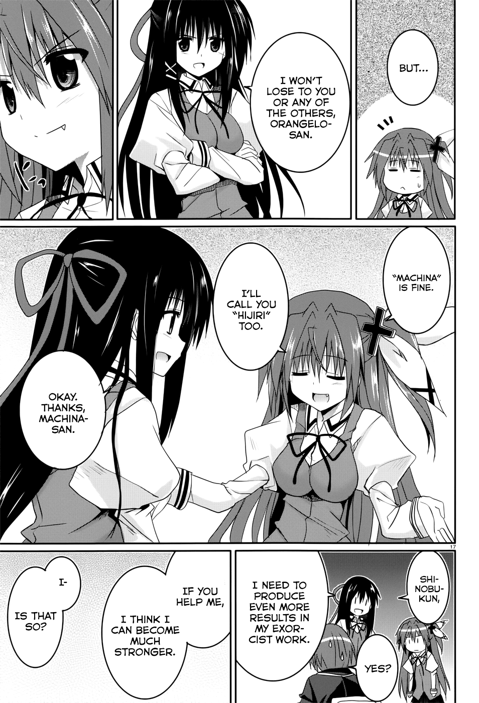 Tsuki Tsuki! Chapter 27 page 16 - Chapter 27: A Promise with Family #2