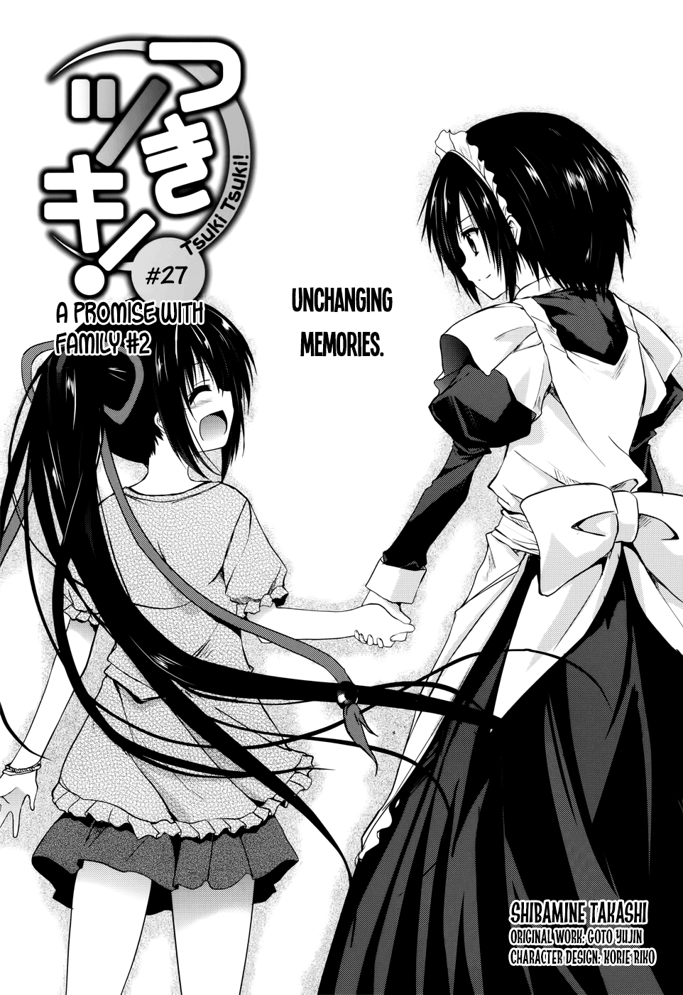 Tsuki Tsuki! Chapter 27 page 2 - Chapter 27: A Promise with Family #2