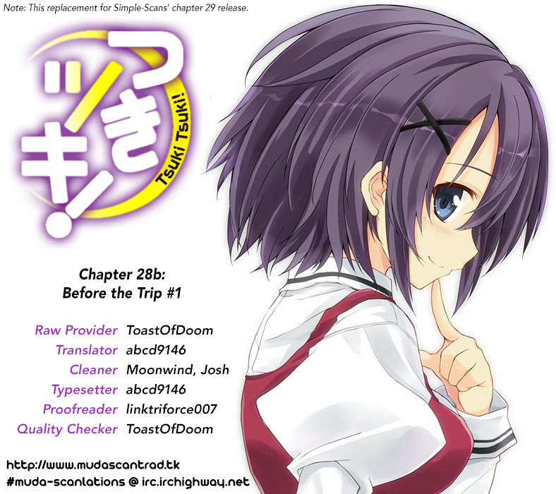 Tsuki Tsuki! Chapter 28.2 page 12 - Chapter 28.2: Before the Trip #1