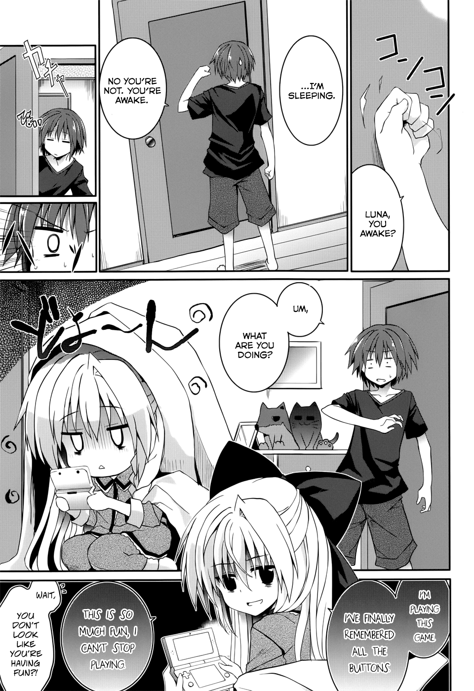 Tsuki Tsuki! Chapter 28.2 page 3 - Chapter 28.2: Before the Trip #1