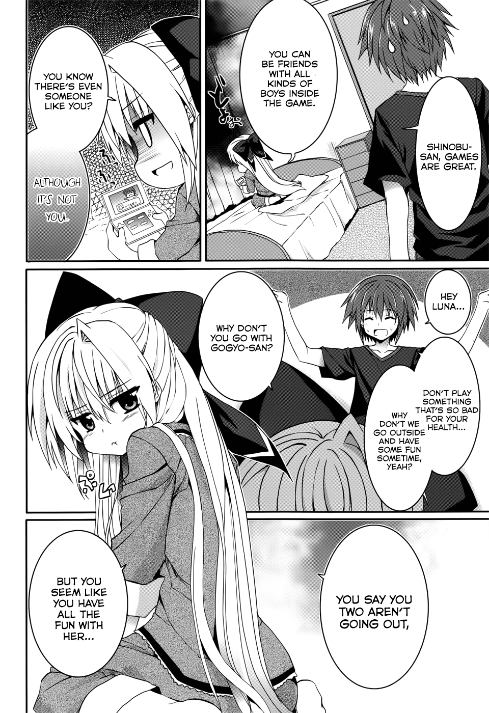 Tsuki Tsuki! Chapter 28.2 page 4 - Chapter 28.2: Before the Trip #1