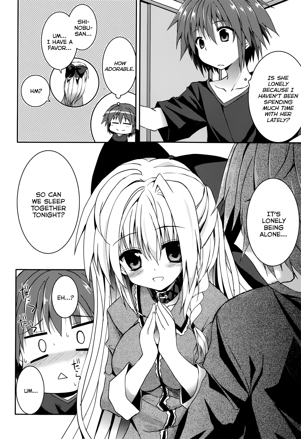 Tsuki Tsuki! Chapter 28.2 page 6 - Chapter 28.2: Before the Trip #1