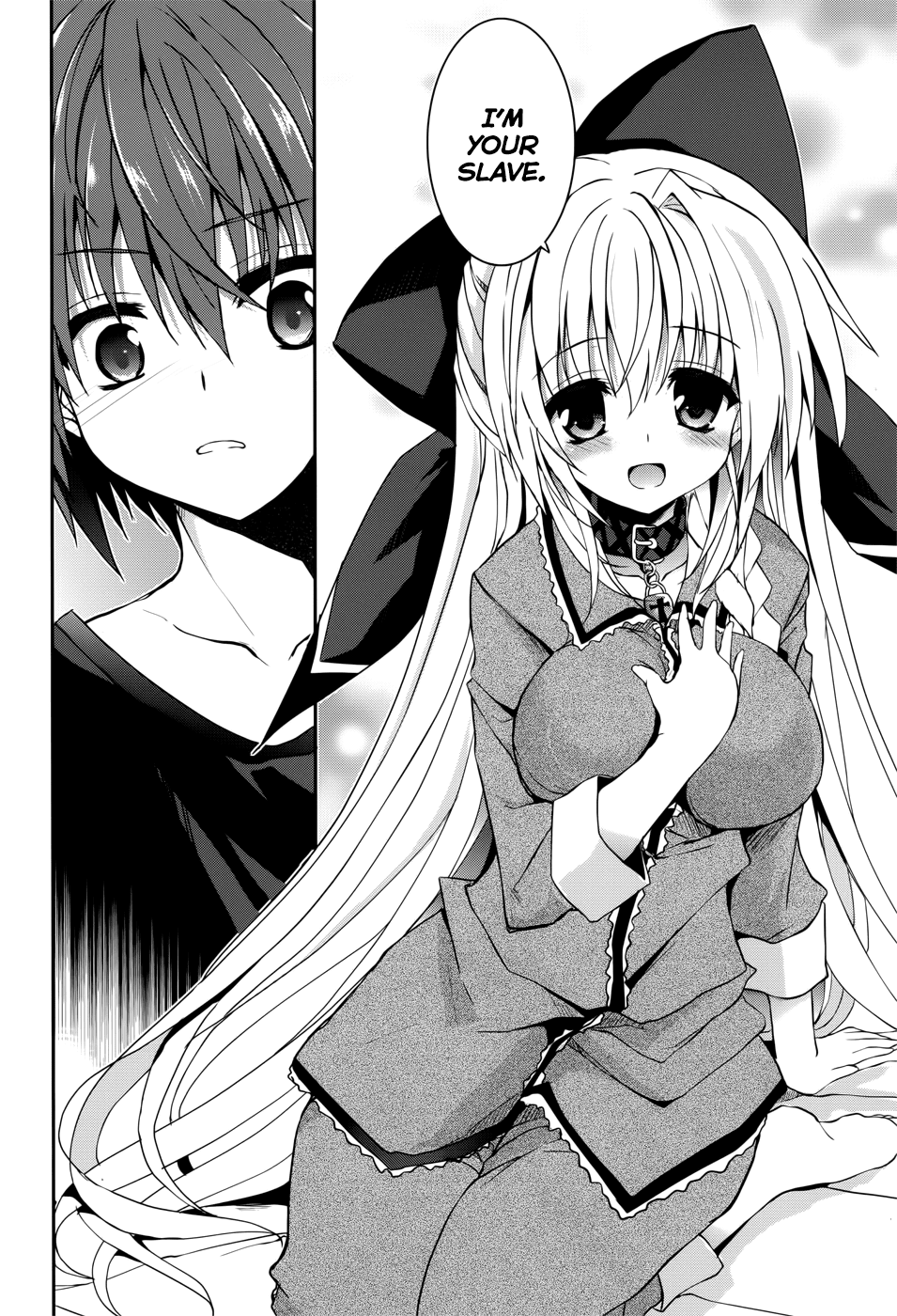 Tsuki Tsuki! Chapter 28.2 page 8 - Chapter 28.2: Before the Trip #1