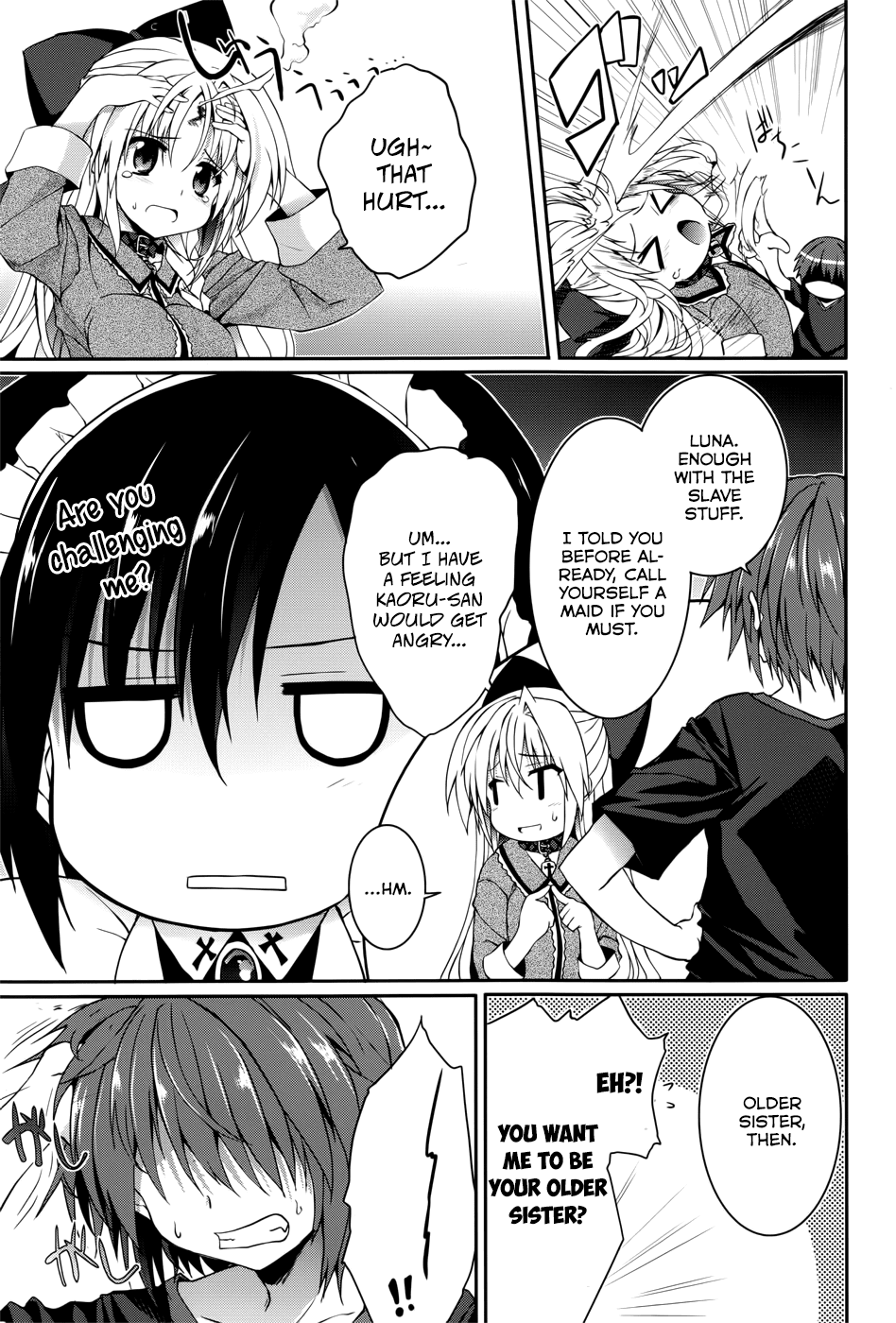 Tsuki Tsuki! Chapter 28.2 page 9 - Chapter 28.2: Before the Trip #1